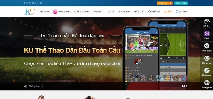 Những thông tin được chính sách bảo mật Kubet cam kết không để lộ ra ngoài